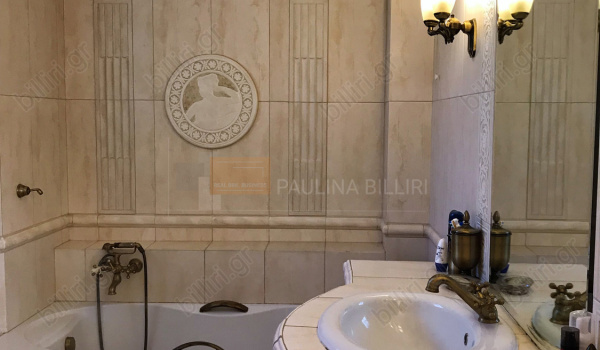 Μπάνιο - Bathroom